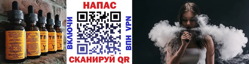 наркошоп  Кяхта  Canna-Cookies марихуана 