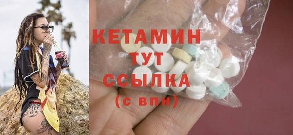 героин Белоозёрский