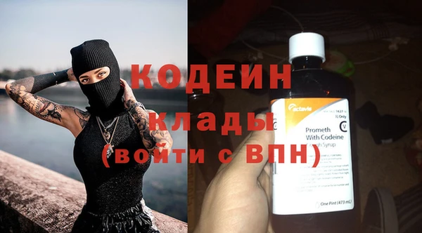 ешки Белокуриха