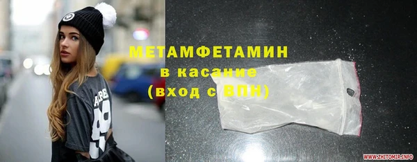 героин Белоозёрский