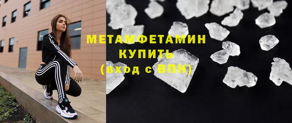 героин Белоозёрский