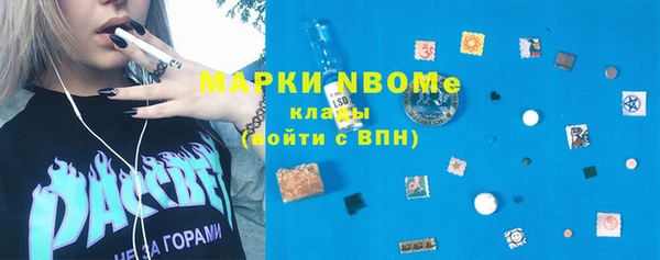 ешки Белокуриха