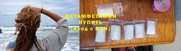 ешки Белокуриха