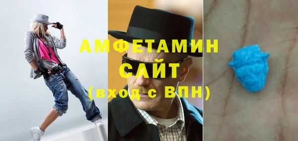 ешки Белокуриха
