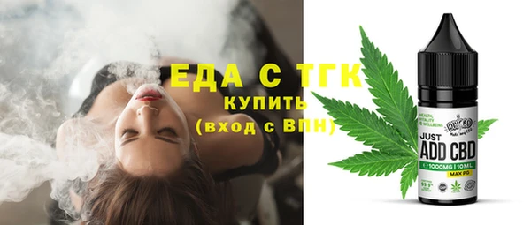 героин Белоозёрский