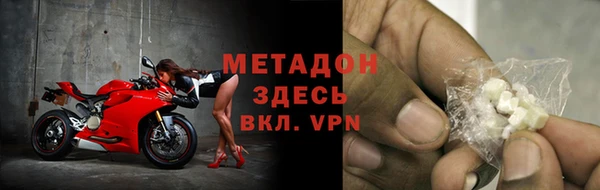 ешки Белокуриха