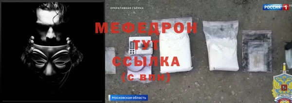 героин Белоозёрский