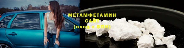 ешки Белокуриха