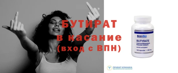 героин Белоозёрский