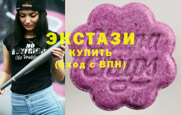 ешки Белокуриха