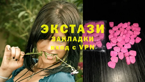 героин Белоозёрский