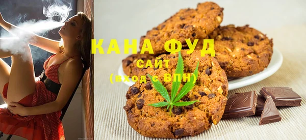 героин Белоозёрский
