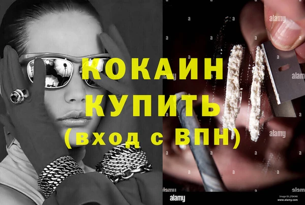 марки lsd Семикаракорск