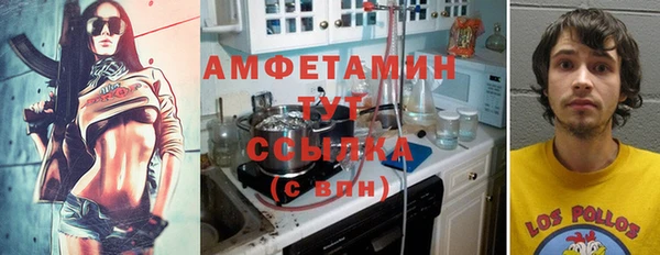 героин Белоозёрский