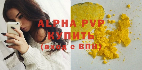 героин Белоозёрский