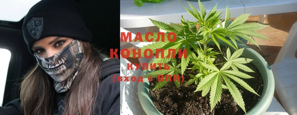 ешки Белокуриха
