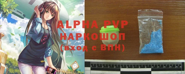 ешки Белокуриха