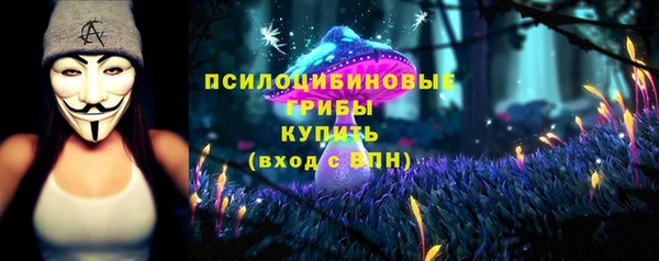 героин Белоозёрский