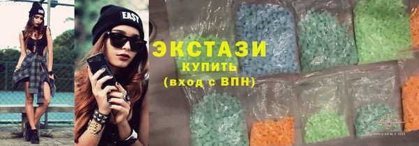 ешки Белокуриха