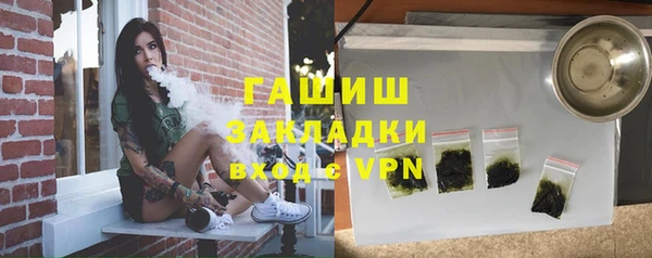 героин Белоозёрский