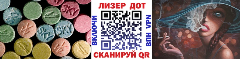 OMG ссылки  Кяхта  LSD-25 экстази кислота 